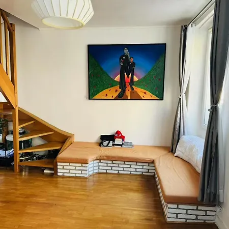Cozy In Le Marais * פריז