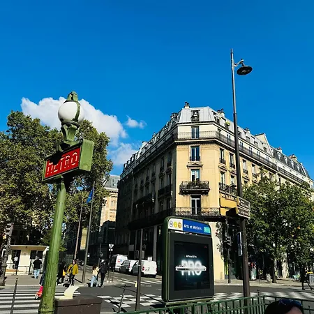 Cozy In Le Marais Δωμάτια σε οικογενειακή κατοικία