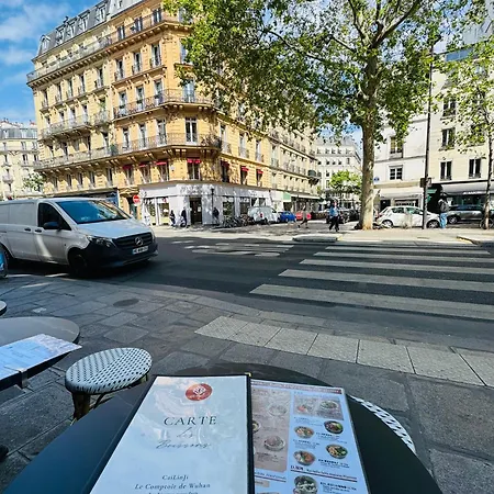 Cozy In Le Marais פריז
